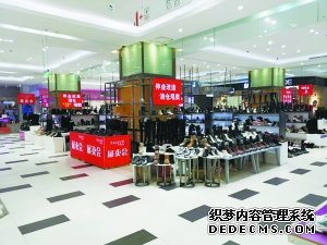 华联加速淘汰百货五道口店年后停业改造