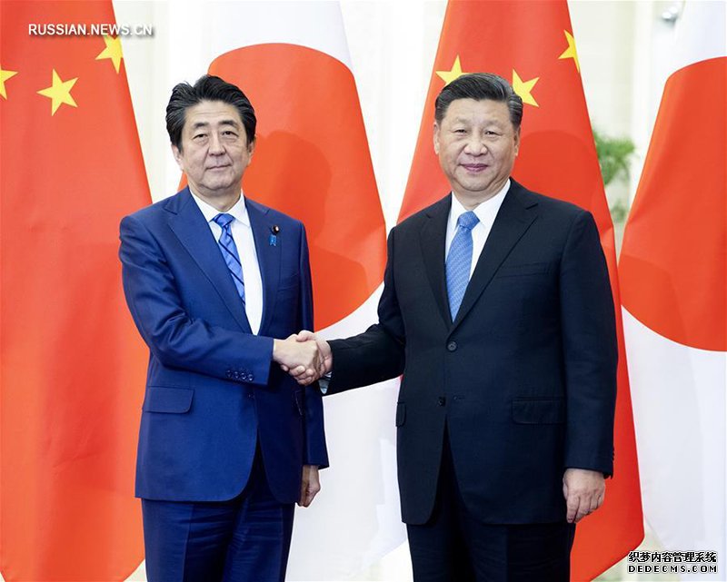 Китайско-японские отношения стоят перед лицом важных возможностей для развития -- Си Цзиньпин