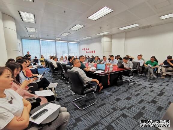 中国研学教育发展研讨会”在京举行